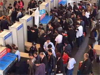 中国劳动保；；び闷飞饣